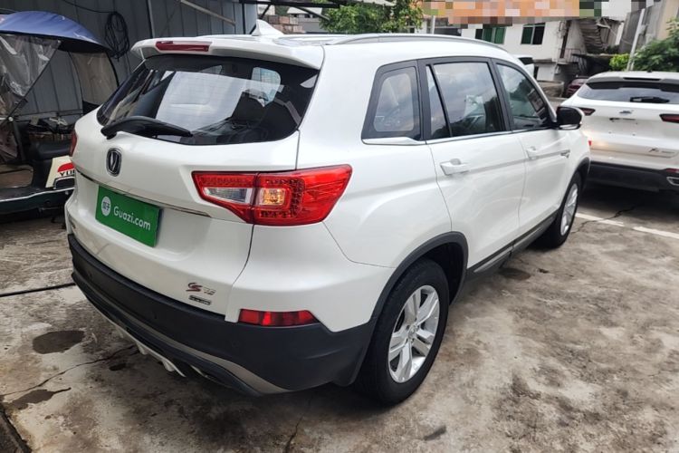 Used CHANGAN CS75 2016 1.8T Automatic Elite Model China V Standard Rear Right 45 Deg