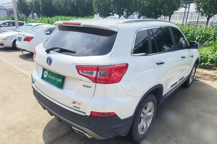 Used CHANGAN CS75 2016 1.5T Manual FENGSHANG Model Rear Right 45 Deg