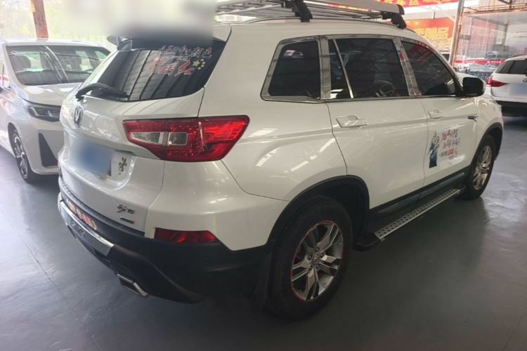 Used CHANGAN CS75 2016 2.0L Manual Luxury Version China V Standard Rear Right 45 Deg