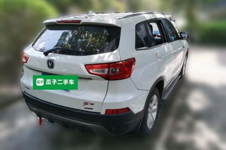 Used CHANGAN CS75 2016 2.0L Manual Luxury Version China V Standard Rear Right 45 Deg