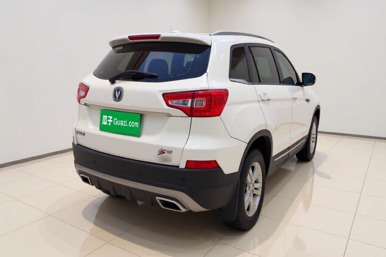 Used CHANGAN CS75 2016 1.8T Automatic Elite Model China V Standard Rear Right 45 Deg