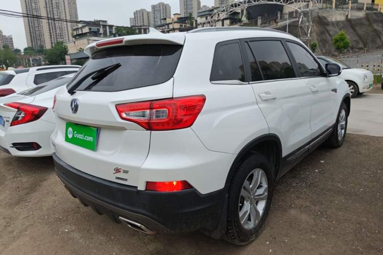 Used CHANGAN CS75 2016 1.8T Automatic Elite Model China V Standard Rear Right 45 Deg