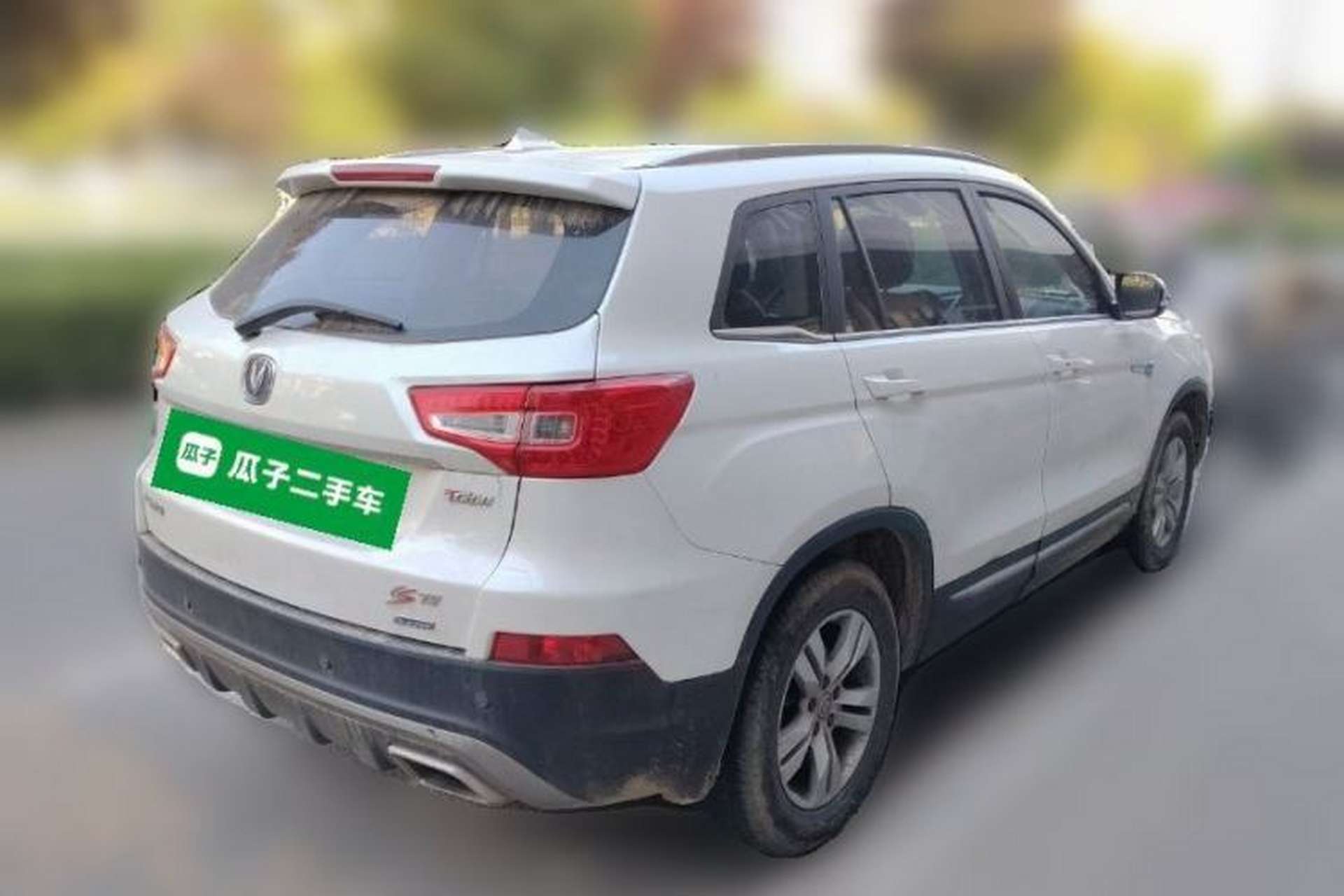 Used CHANGAN CS75 2016 1.5T Manual FENGSHANG Model Rear Right 45 Deg