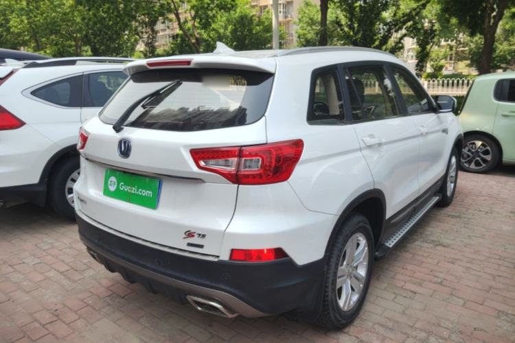 Used CHANGAN CS75 2016 1.8T Automatic Elite Model China V Standard Rear Right 45 Deg