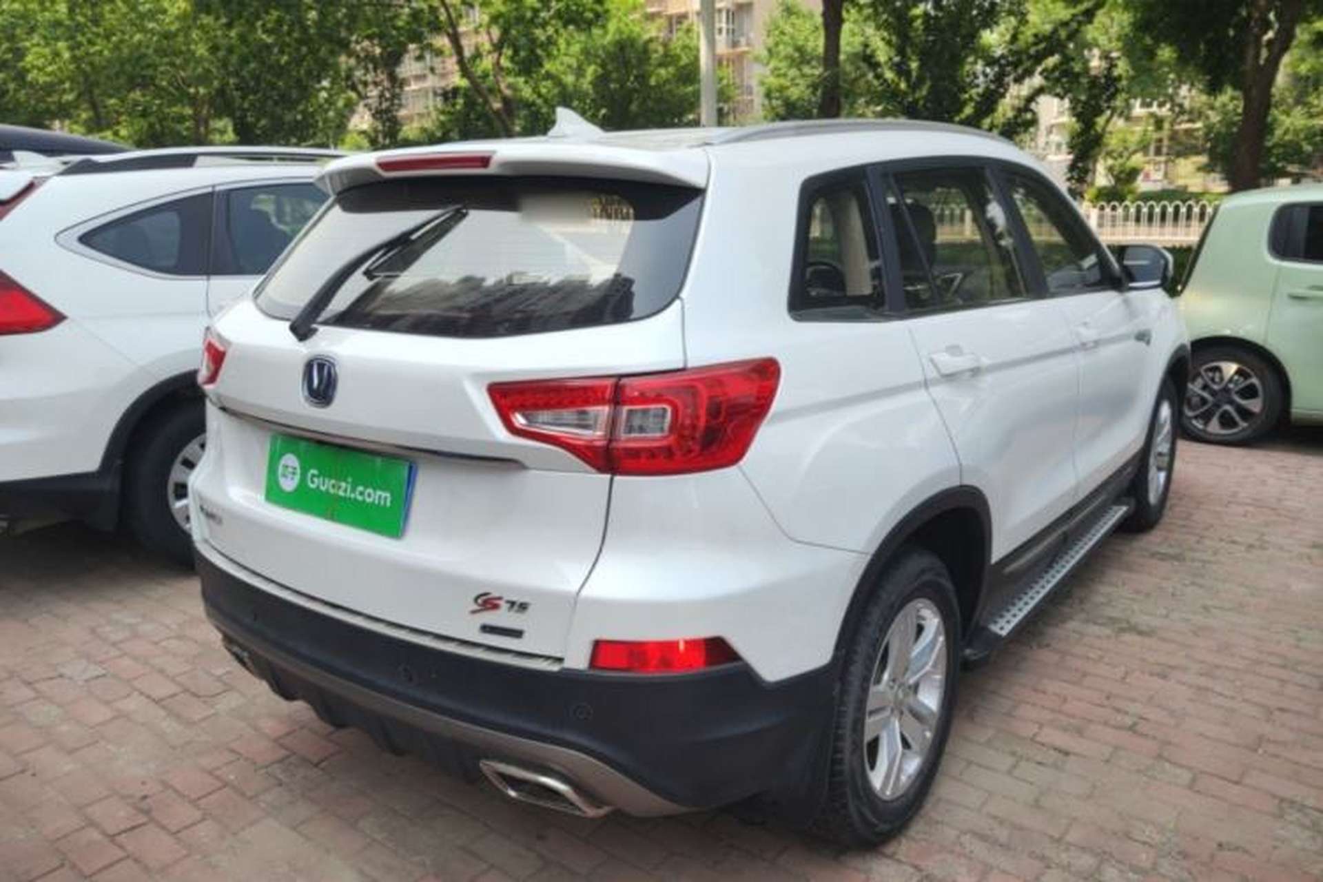 Used CHANGAN CS75 2016 1.8T Automatic Elite Model China V Standard Rear Right 45 Deg