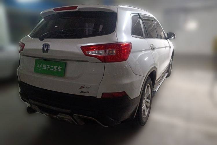 Used CHANGAN CS75 2016 1.8T Automatic Elite Model China IV Standard Rear Right 45 Deg