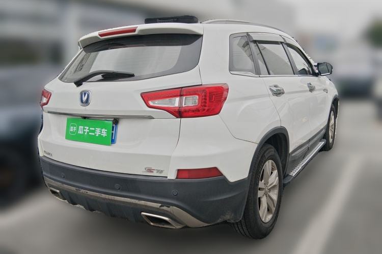 Used CHANGAN CS75 2016 1.8T Automatic Elite Model China V Standard Rear Right 45 Deg