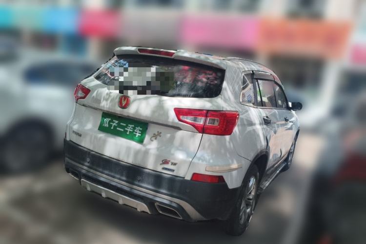 Used CHANGAN CS75 2016 1.8T Automatic Elite Model China V Standard Rear Right 45 Deg