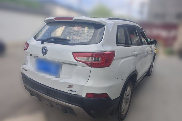 Used CHANGAN CS75 2016 2.0L Manual Luxury Version China V Standard Rear Right 45 Deg