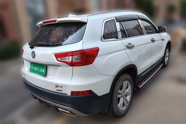 Used CHANGAN CS75 2016 1.8T Automatic Elite Model China V Standard Rear Right 45 Deg