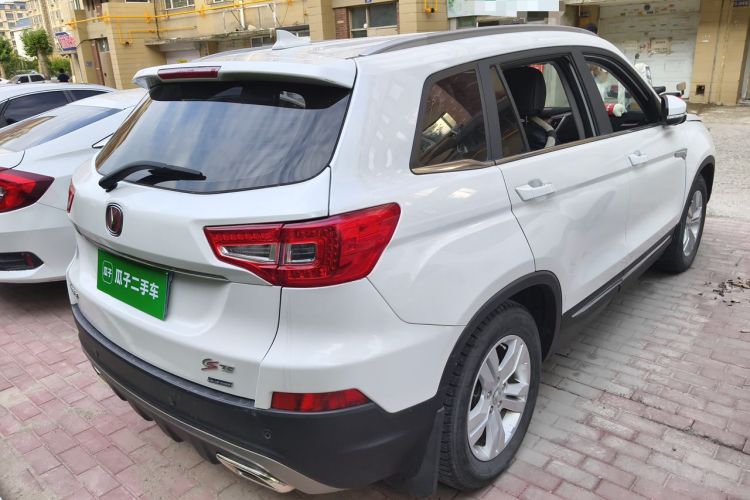 Used CHANGAN CS75 2016 1.8T Automatic Elite Model China V Standard Rear Right 45 Deg