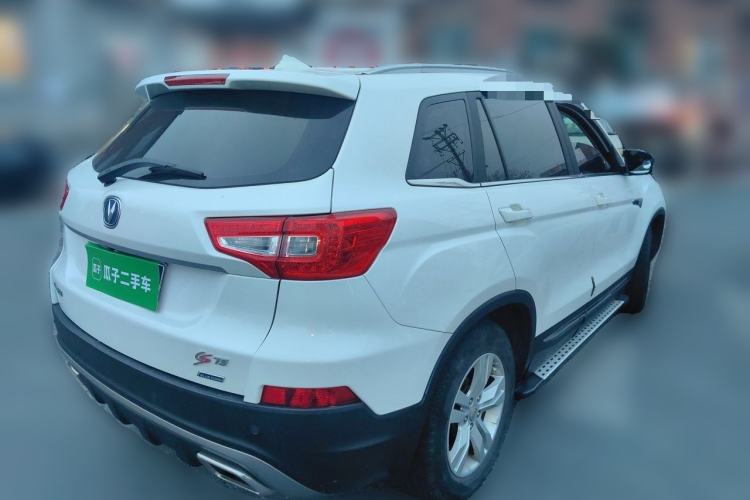 Used CHANGAN CS75 2016 1.8T Automatic Elite Model China V Standard Rear Right 45 Deg
