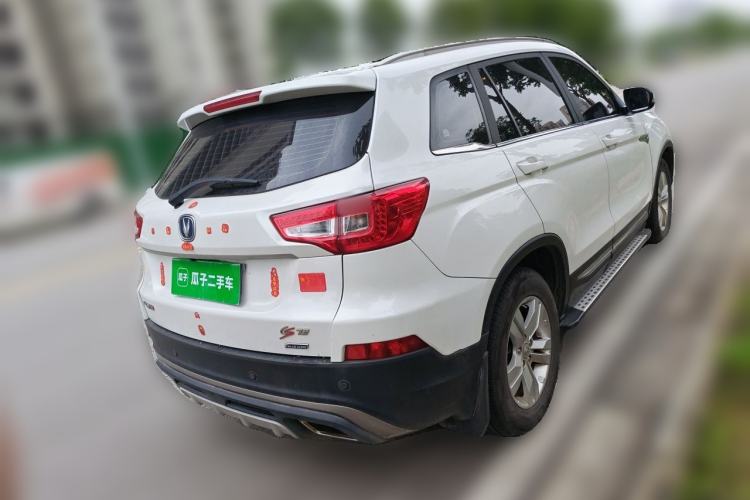 Used CHANGAN CS75 2016 1.8T Automatic Elite Model China V Standard Rear Right 45 Deg