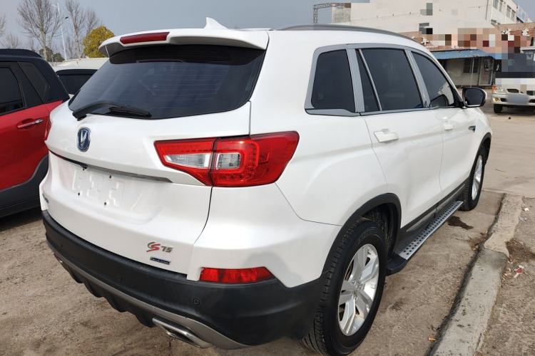 Used CHANGAN CS75 2016 1.8T Automatic Elite Model China V Standard Rear Right 45 Deg