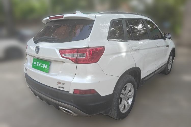 Used CHANGAN CS75 2016 1.8T Automatic Elite Model China V Standard Rear Right 45 Deg