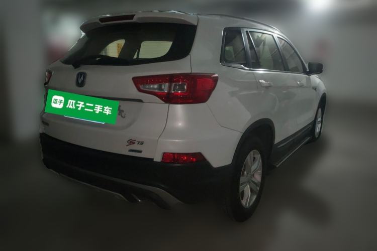 Used CHANGAN CS75 2016 1.8T Automatic Elite Model China V Standard Rear Right 45 Deg