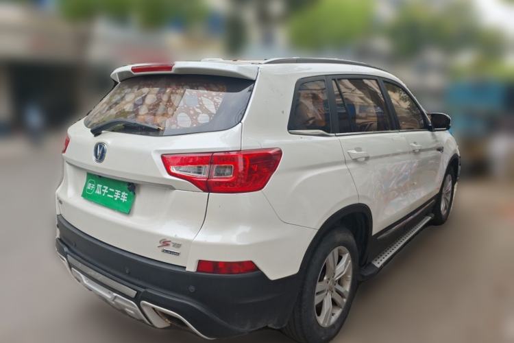 Used CHANGAN CS75 2016 1.8T Automatic Elite Model China V Standard Rear Right 45 Deg