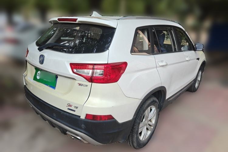 Used CHANGAN CS75 2016 1.5T Manual FENGSHANG Model Rear Right 45 Deg