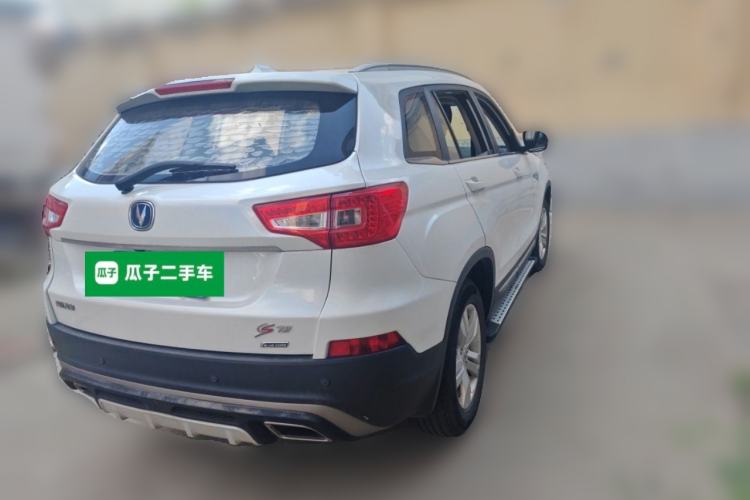Used CHANGAN CS75 2016 1.8T Automatic Elite Model China V Standard Rear Right 45 Deg