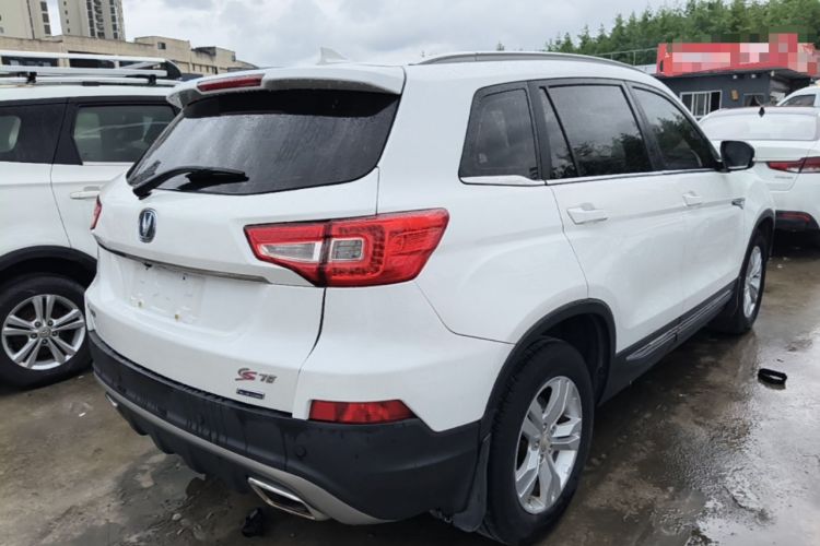 Used CHANGAN CS75 2016 1.8T Automatic Elite Model China V Standard Rear Right 45 Deg