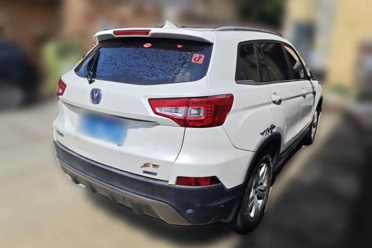 Used CHANGAN CS75 2016 2.0L Manual Luxury Version China V Standard Rear Right 45 Deg