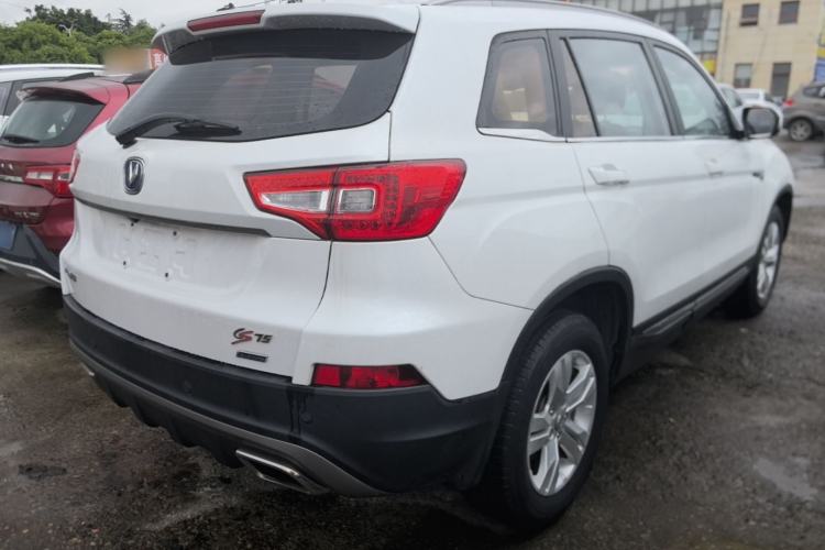 Used CHANGAN CS75 2016 1.8T Automatic Elite Model China V Standard Rear Right 45 Deg