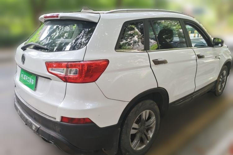 Used CHANGAN CS75 2016 1.5T Manual Excellence Model Rear Right 45 Deg