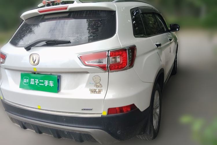 Used CHANGAN CS75 2016 2.0L Manual Luxury Version China V Standard Rear Right 45 Deg