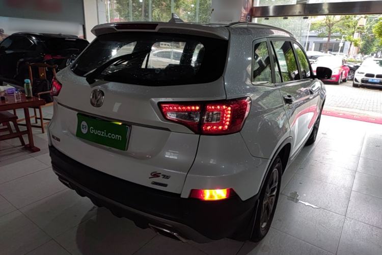 Used CHANGAN CS75 2016 1.8T Automatic Elite Model China V Standard Rear Right 45 Deg