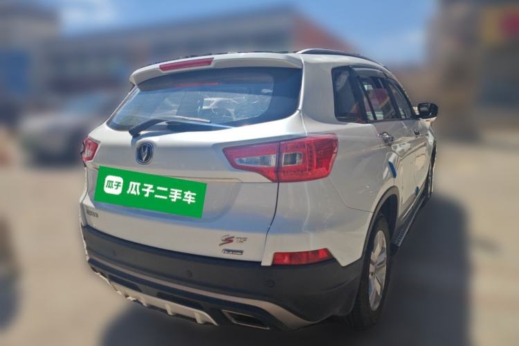 Used CHANGAN CS75 2016 1.8T Automatic Elite Model China V Standard Rear Right 45 Deg