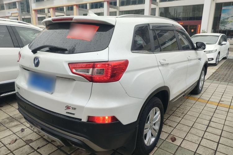 Used CHANGAN CS75 2016 1.8T Automatic Elite Model China V Standard Rear Right 45 Deg