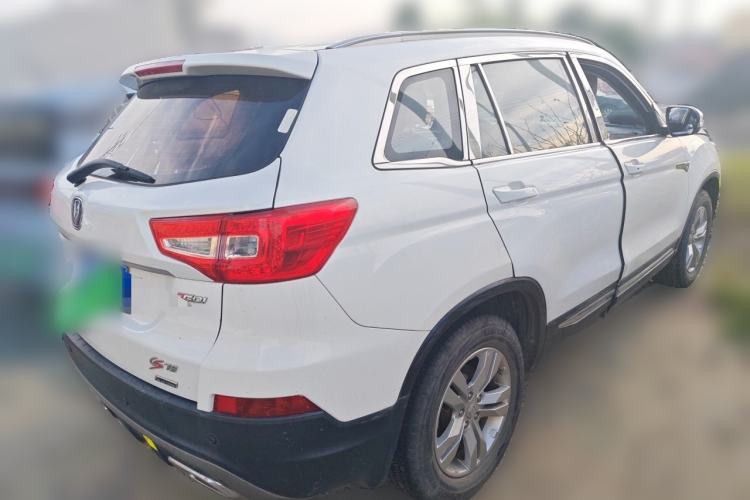 Used CHANGAN CS75 2016 1.5T Manual FENGSHANG Model Rear Right 45 Deg