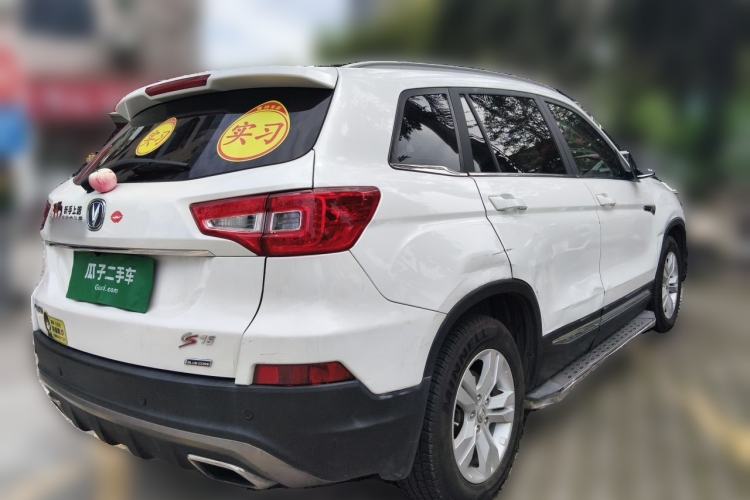 Used CHANGAN CS75 2016 1.8T Automatic Elite Model China V Standard Rear Right 45 Deg