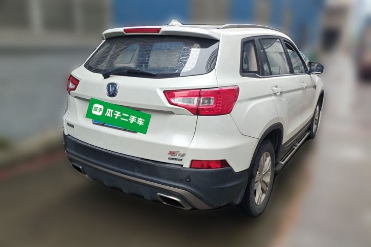 Used CHANGAN CS75 2016 1.8T Automatic Elite Model China V Standard Rear Right 45 Deg