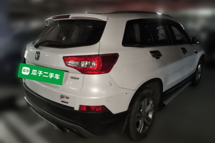 Used CHANGAN CS75 2016 1.5T Manual FENGSHANG Model Rear Right 45 Deg