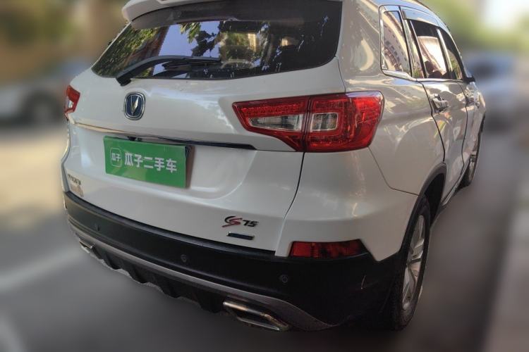 Used CHANGAN CS75 2016 1.8T Automatic Elite Model China V Standard Rear Right 45 Deg