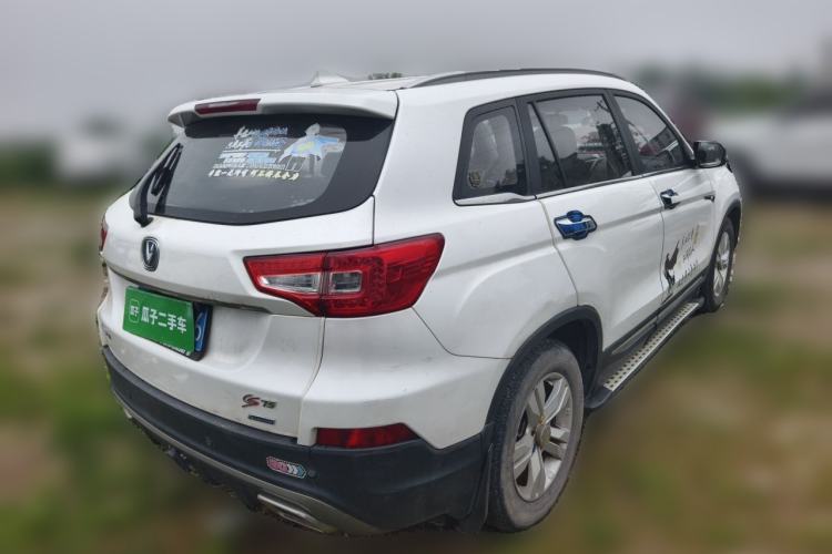 Used CHANGAN CS75 2016 1.8T Automatic Elite Model China V Standard Rear Right 45 Deg