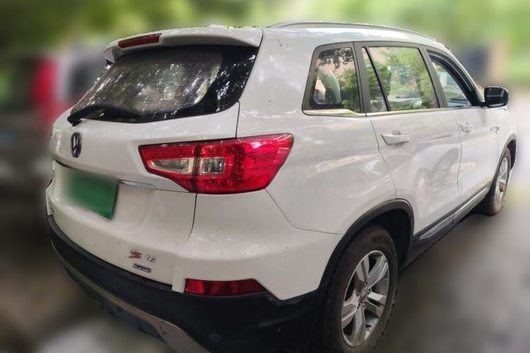 Used CHANGAN CS75 2016 2.0L Manual Luxury Version China IV Standard Rear Right 45 Deg