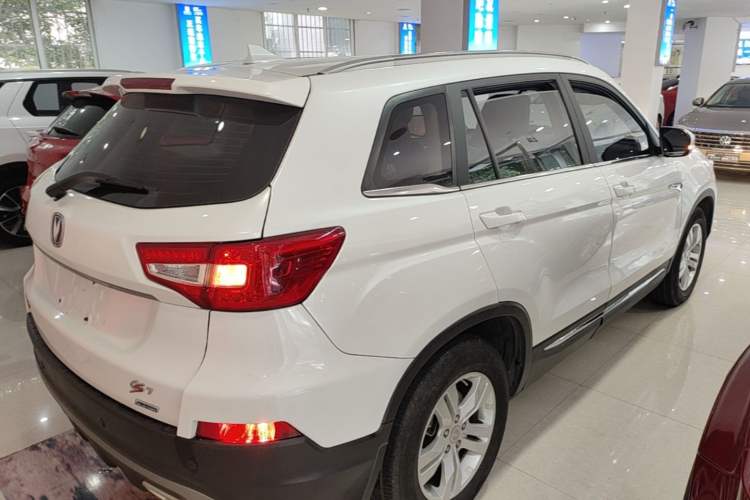 Used CHANGAN CS75 2016 1.8T Automatic Elite Model China V Standard Rear Right 45 Deg