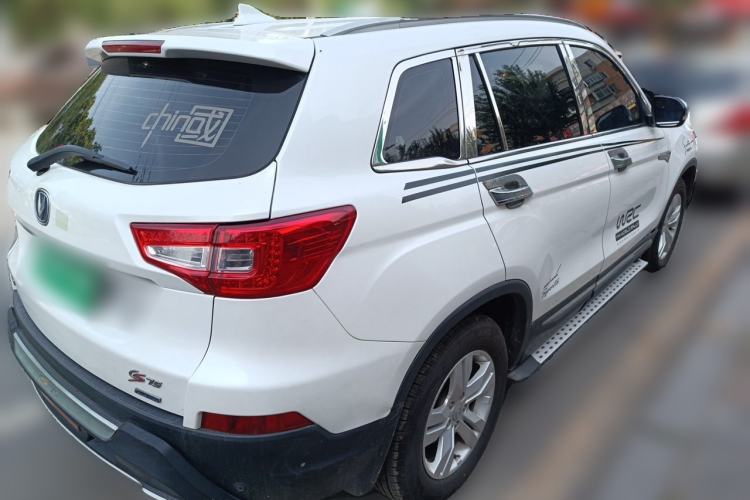Used CHANGAN CS75 2016 2.0L Manual Luxury Version China V Standard Rear Right 45 Deg