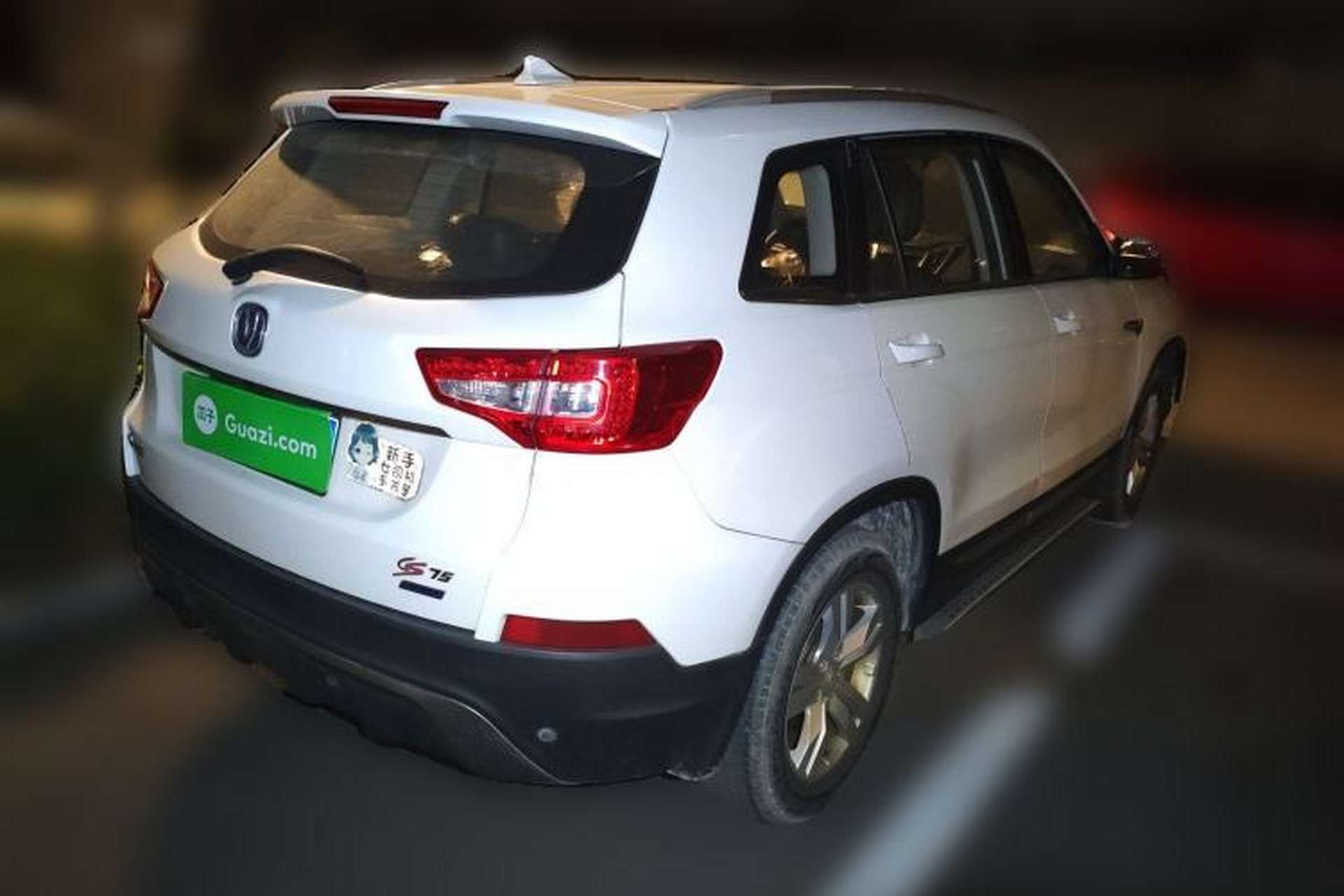 Used CHANGAN CS75 2016 2.0L Manual Luxury Version China V Standard Rear Right 45 Deg