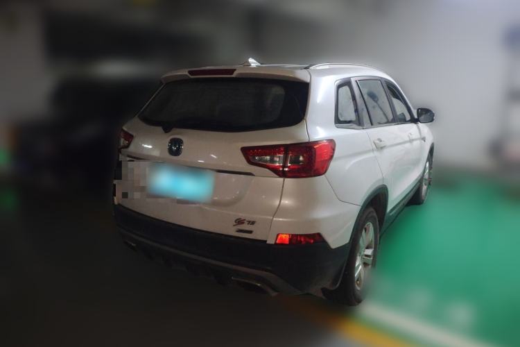 Used CHANGAN CS75 2016 1.8T Automatic Elite Model China V Standard Rear Right 45 Deg