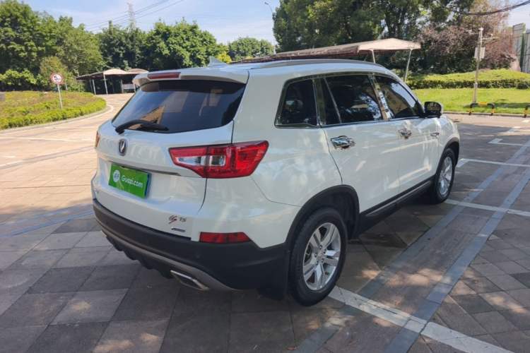 Used CHANGAN CS75 2016 1.8T Automatic Elite Model China V Standard Rear Right 45 Deg