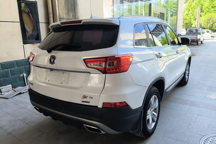 Used CHANGAN CS75 2016 1.8T Automatic Elite Model China V Standard Rear Right 45 Deg