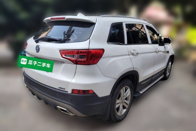 Used CHANGAN CS75 2016 1.8T Automatic Prestige Model China V Standard Rear Right 45 Deg