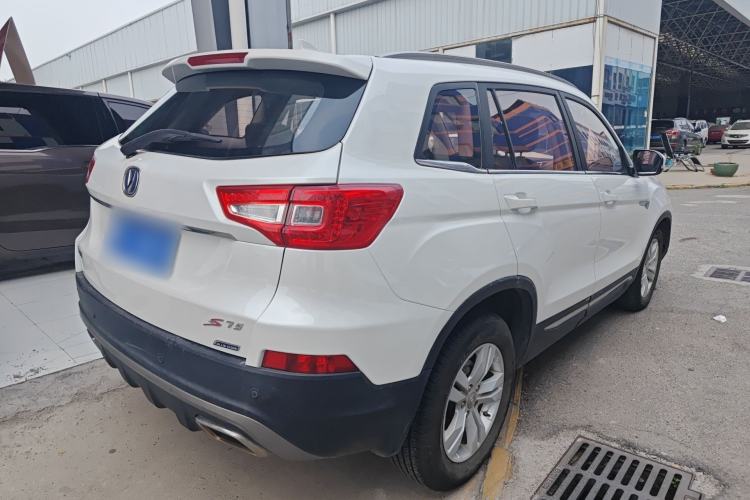Used CHANGAN CS75 2016 1.8T Automatic Elite Model China V Standard Rear Right 45 Deg