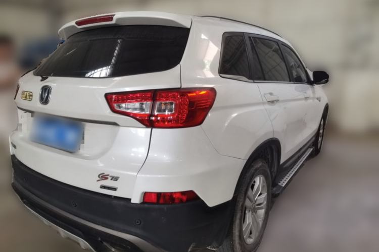 Used CHANGAN CS75 2016 1.8T Automatic Elite Model China V Standard Rear Right 45 Deg