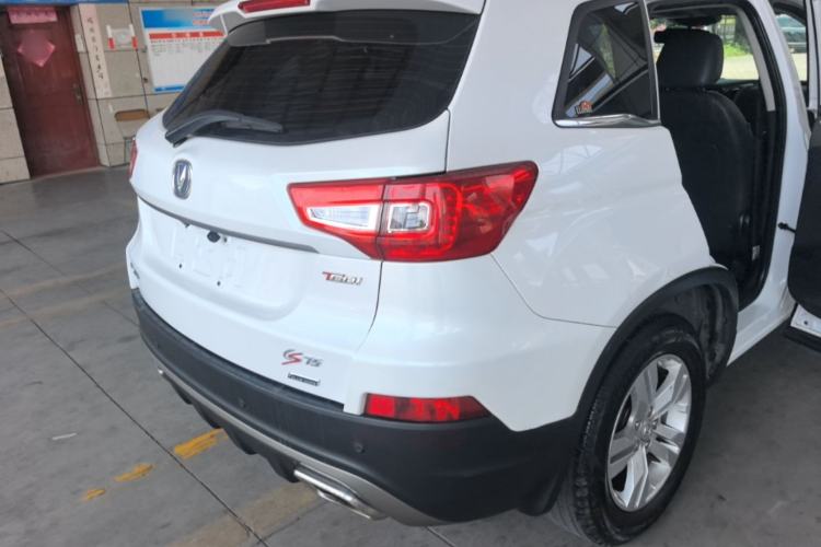 Used CHANGAN CS75 2016 1.5T Manual FENGSHANG Model Rear Right 45 Deg