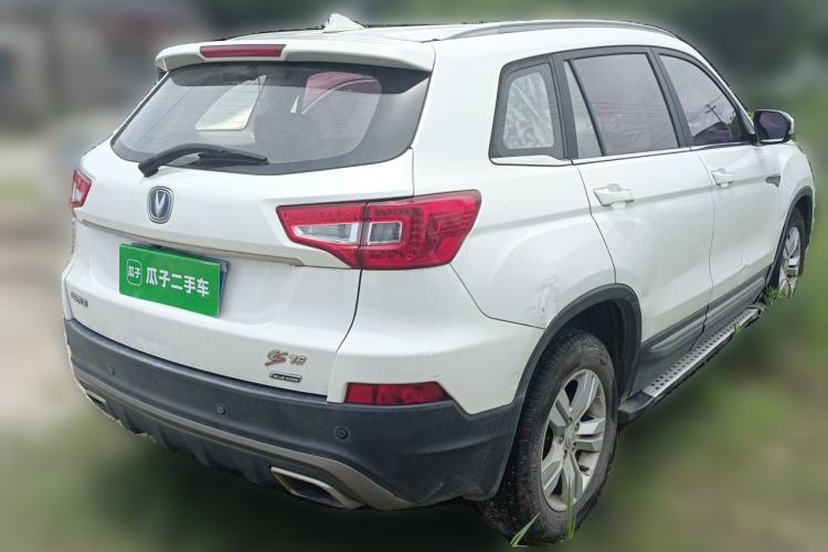Used CHANGAN CS75 2016 1.8T Automatic Elite Model China IV Standard Rear Right 45 Deg