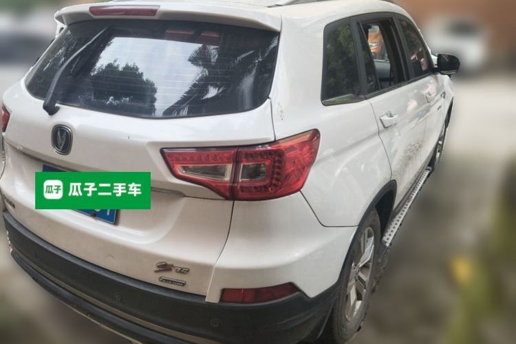 Used CHANGAN CS75 2016 1.8T Automatic Elite Model China V Standard Rear Right 45 Deg